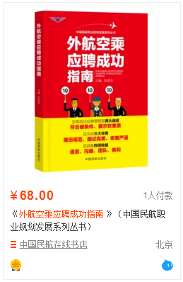 1535935807375667.png 淘宝.png