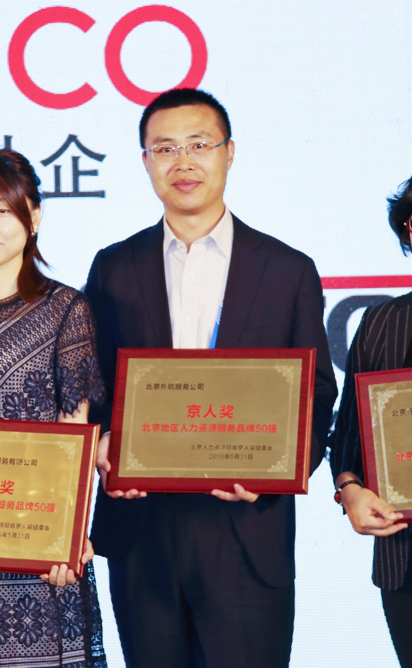 1559529341580030.jpg 微信图片_20190531134255.jpg