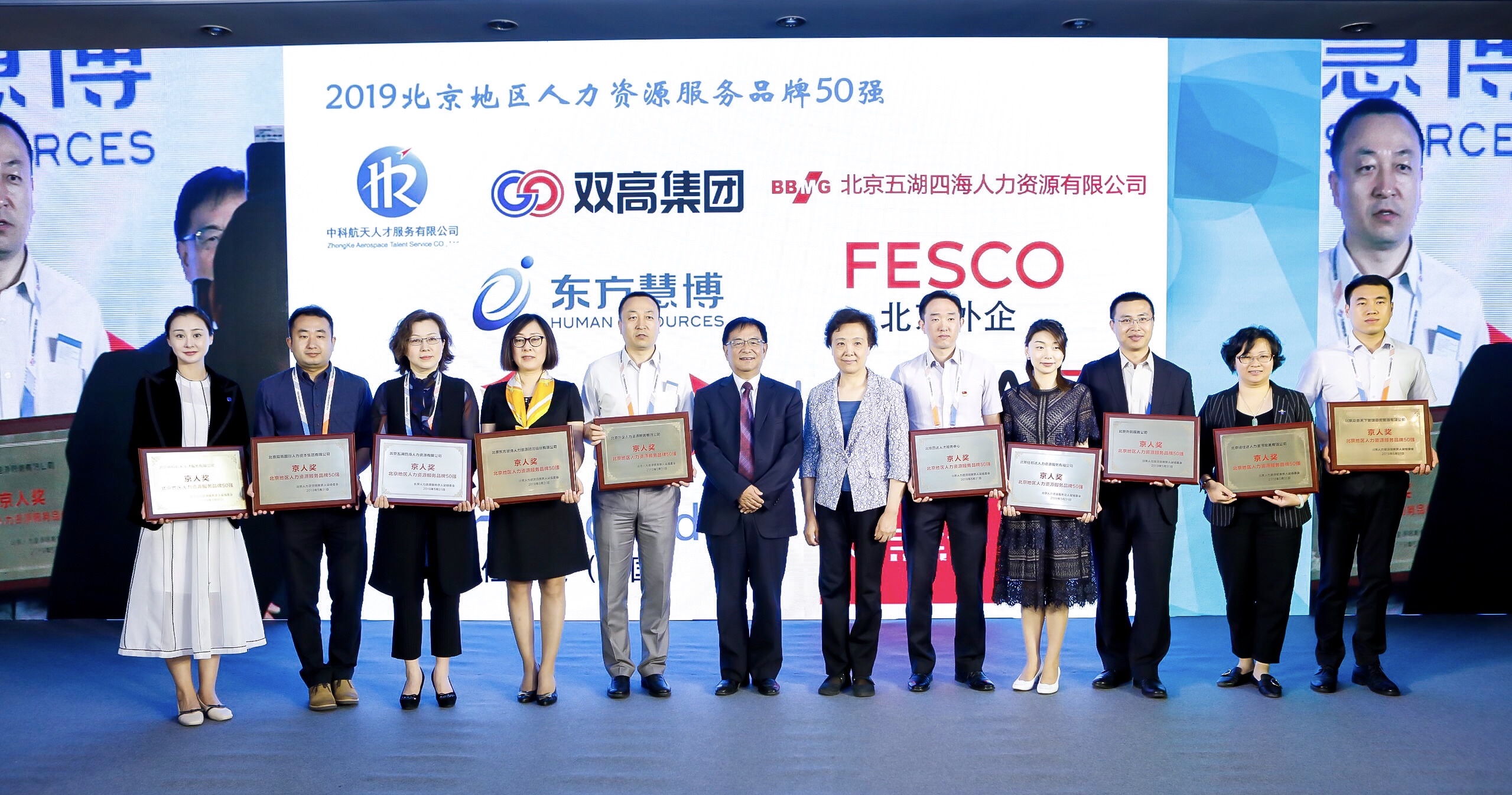 1559529356438807.jpg 微信图片_20190531093500.jpg